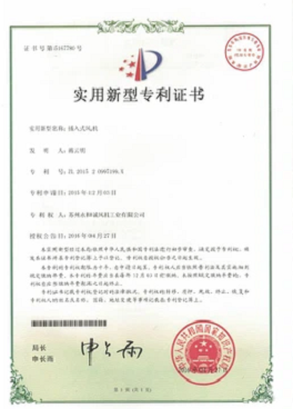 productcate-264-368